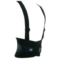 Centura lombara Waist Support YC-6135 cu bretele