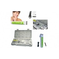 Set chei tubulare + Bonus Aparat de tuns